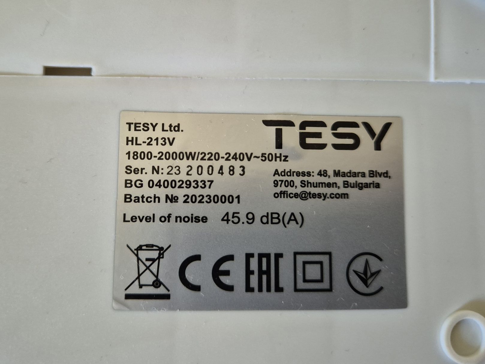 Вентилаторна печка TESY HL-213V