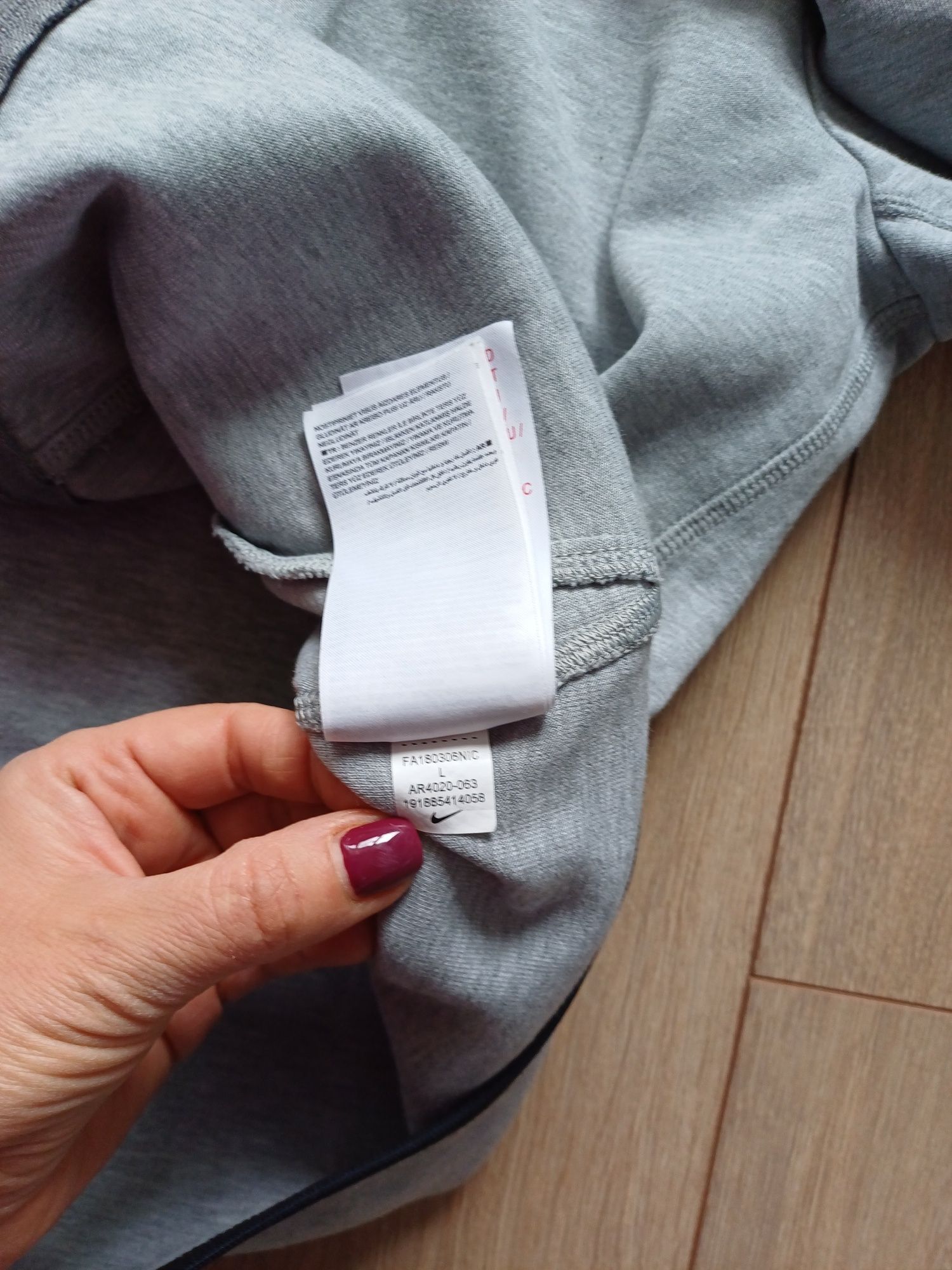 Суитшър Nike Tech Fleece