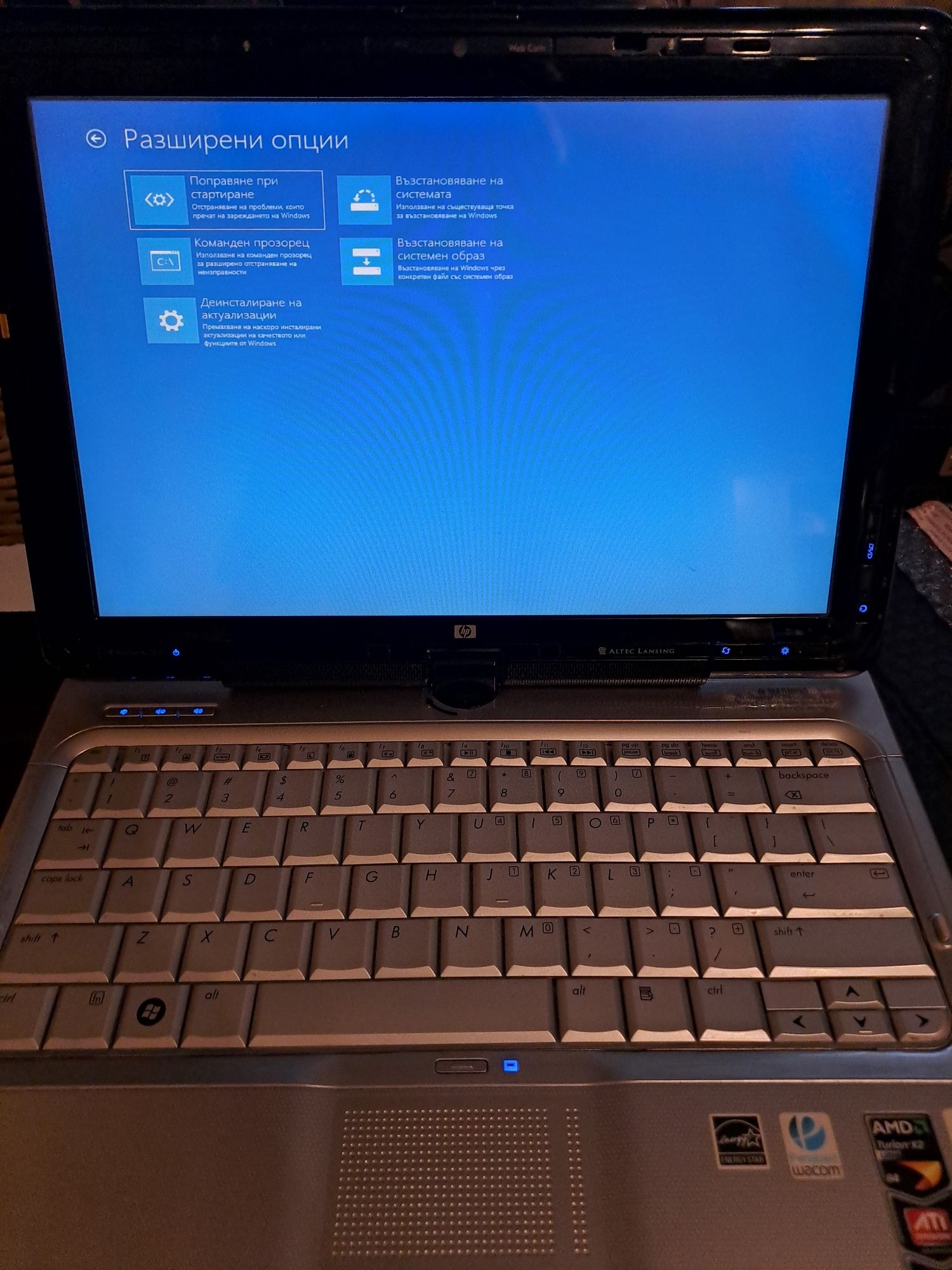 Лаптоп HP Pavilion tx2500z 4ram. SSD 512