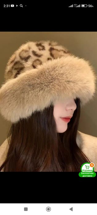 Шапочки из искусственного меха