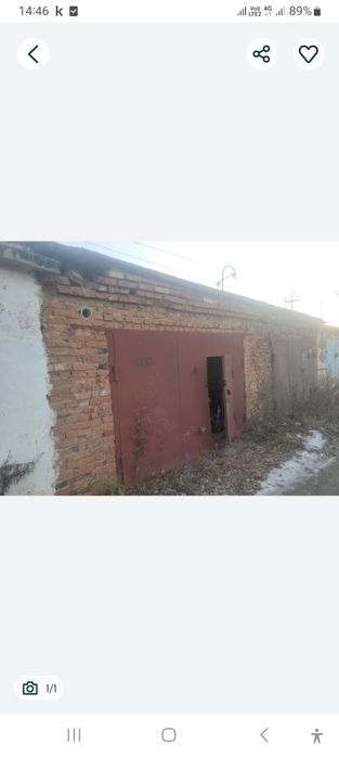 Гараж продам продам