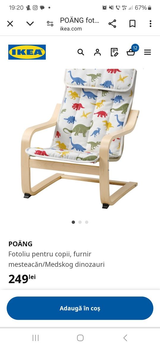 Sezlong Ikea Poang pentru copii