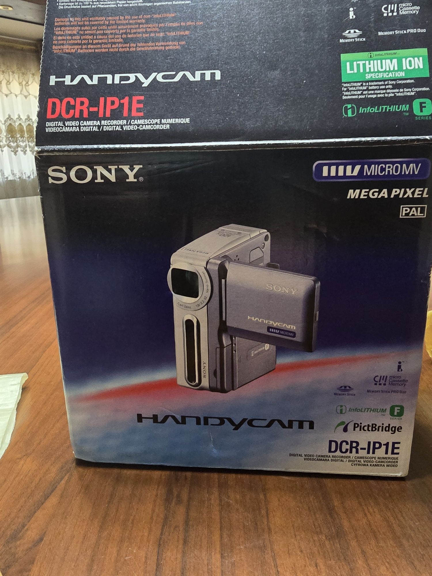 Video camera SONY