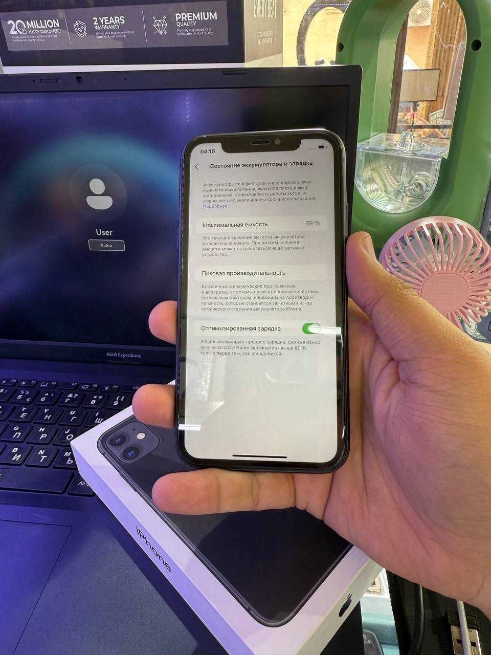 iPhone 11  128 gb Yomkost : 89% Karobka bor  1 ta sim 1ta esim
