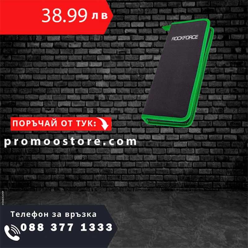 НЕМСКИ Комплект Пили ROCKFORCE , 17 Части + ЛЕД ФЕНЕР