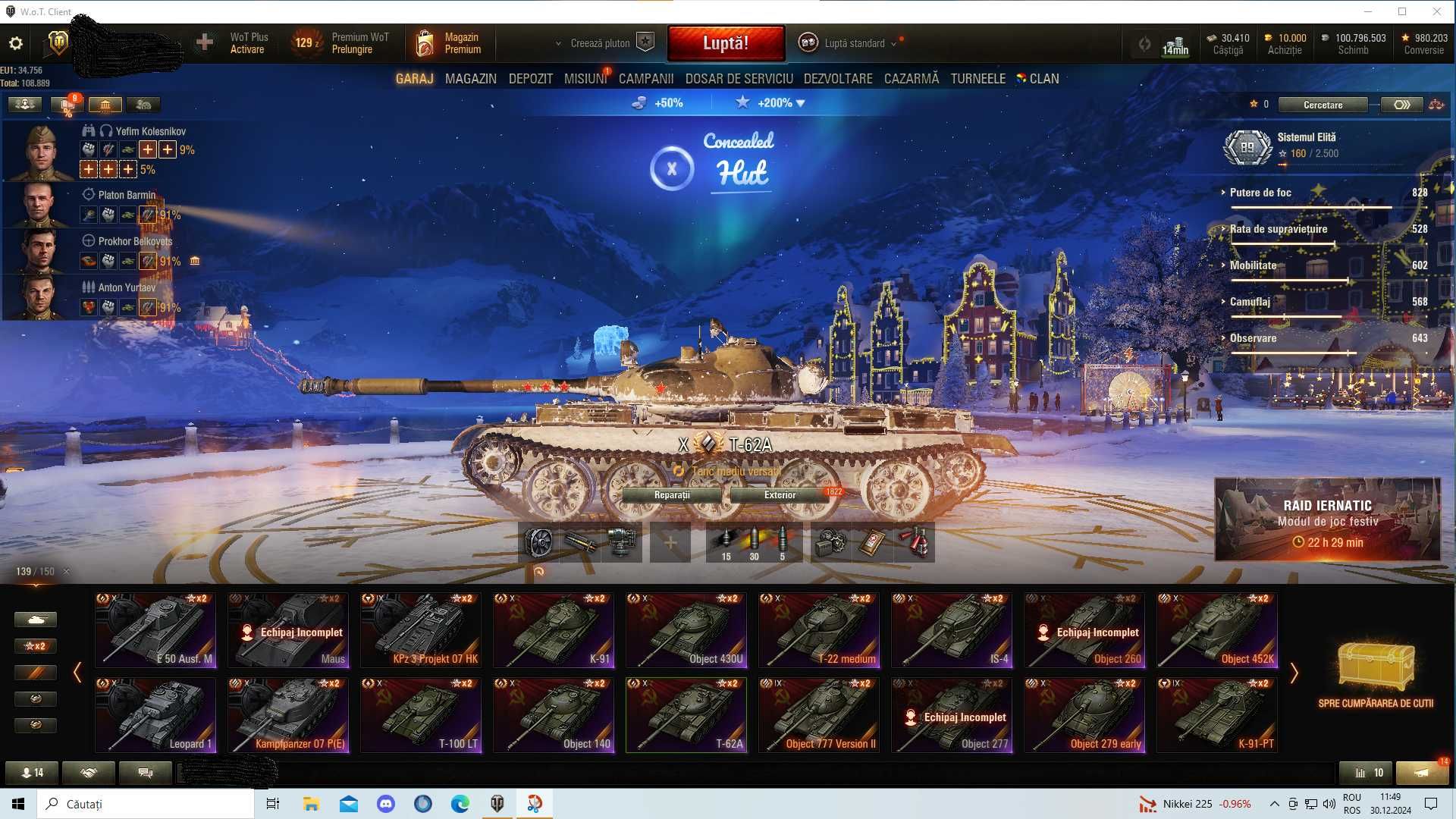 joc world  of tanks