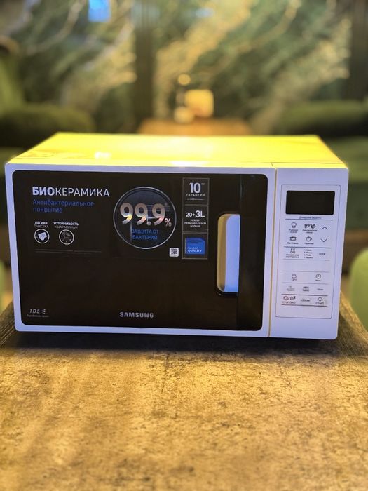 Mikrovalnovka samsung