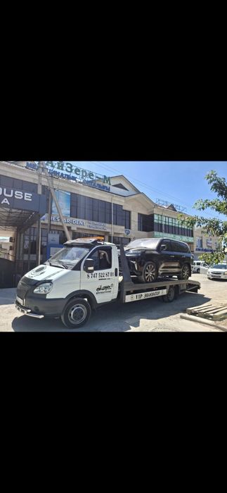 Эвакуатор Шымкент _ круглосуточно 24/7: