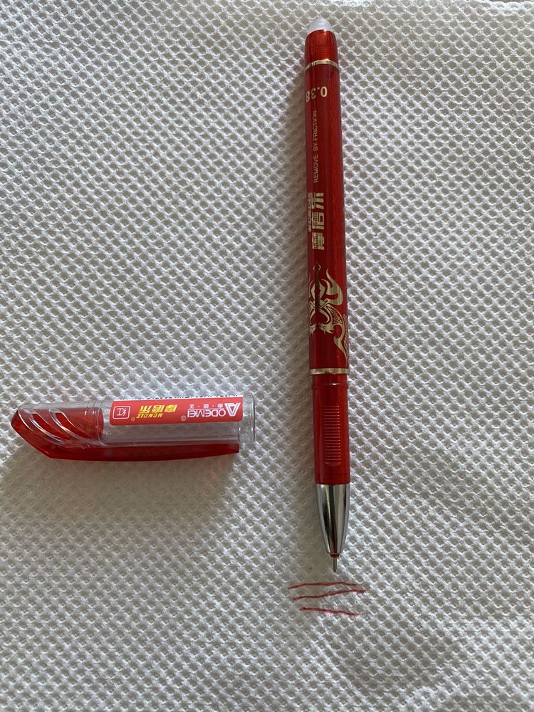 Pix cu radiera, cerneala termosensibila, 0.38 mm, rosu