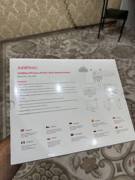 Airpho 300Mbps Wireless