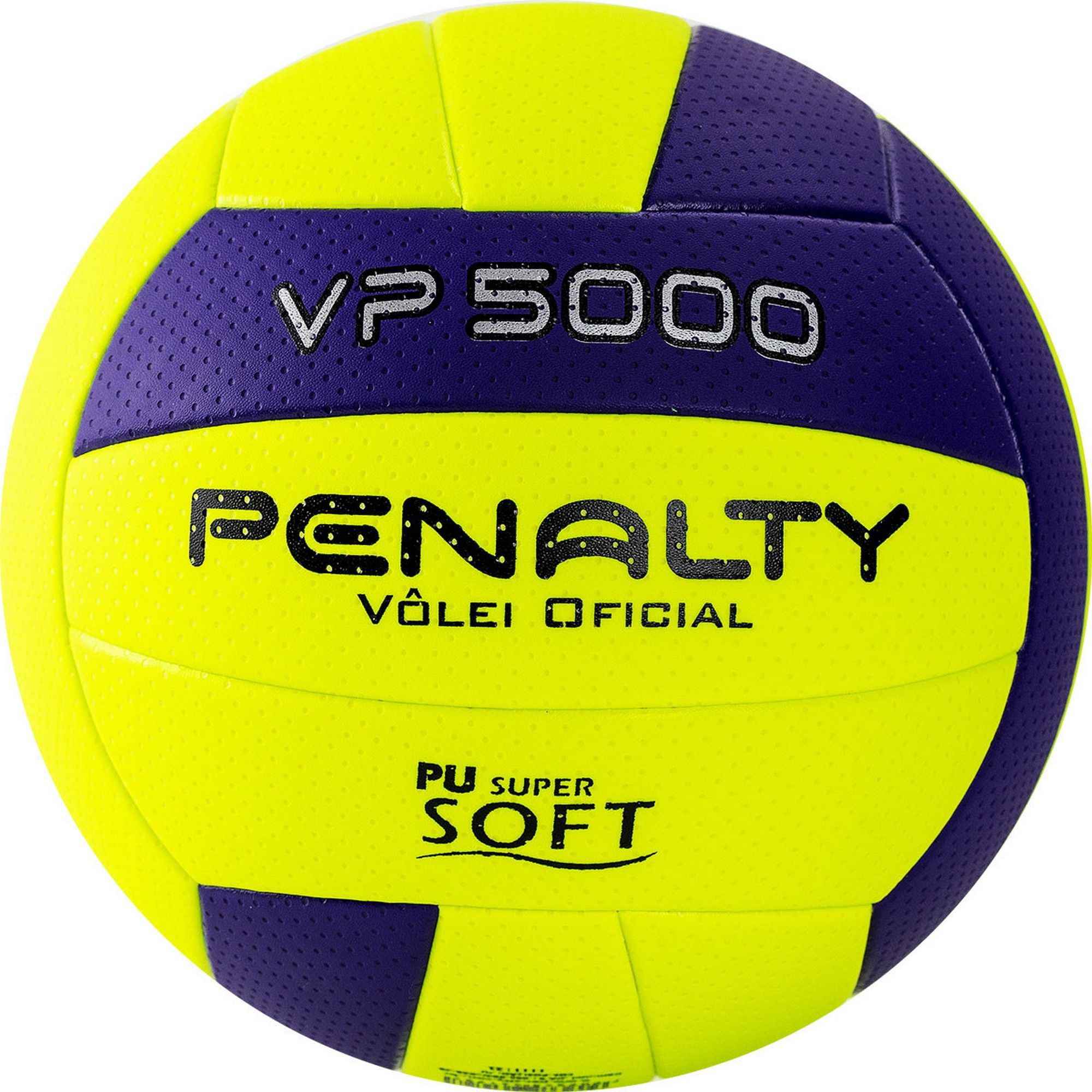 Волейбольные мячи Mikasa/Penalty