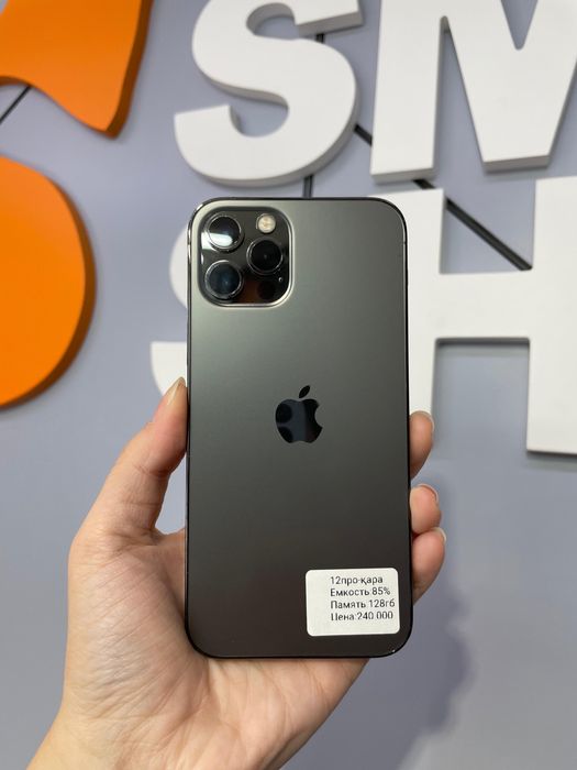 Айфон 12про б/у.. графит.. Smartahop Токмагамбетова 25
