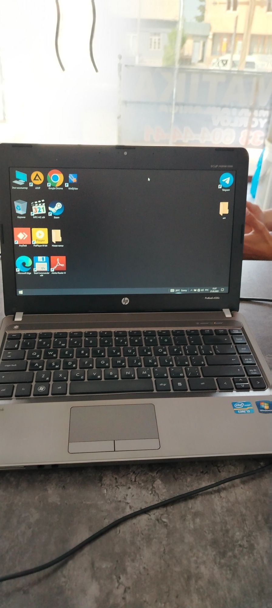 Notebook hp prо в отличном состоянии