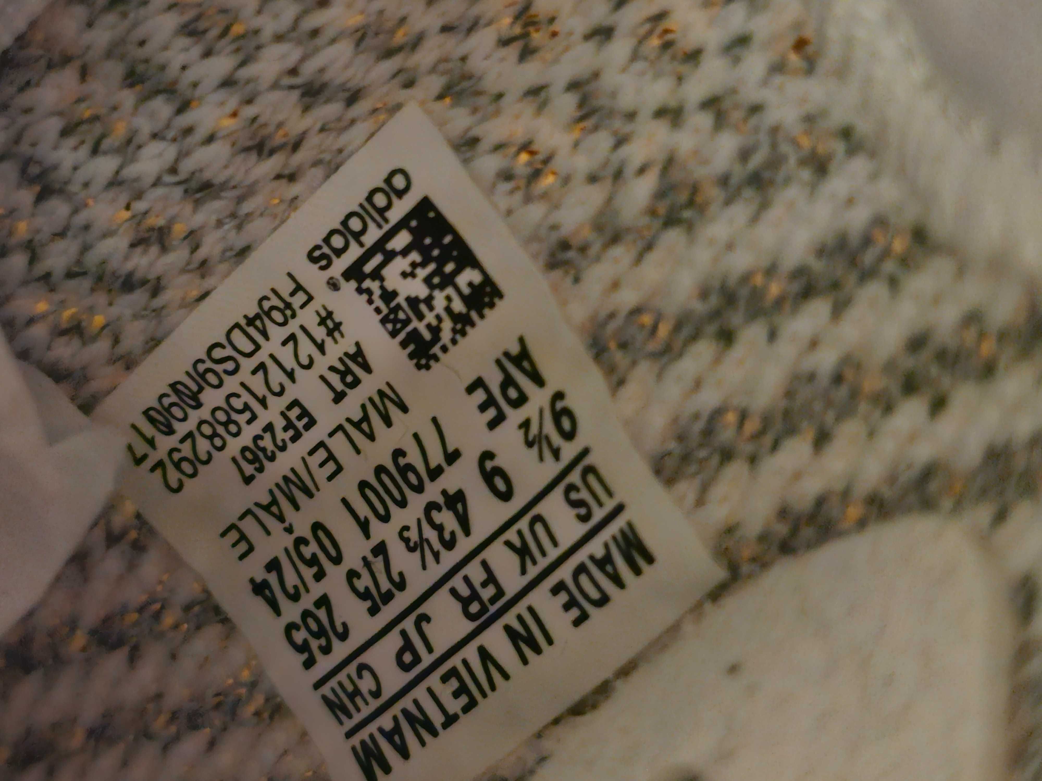 Nou Addidas Yeezy Boost 350 v2 Albi model: EF2367 marime 43