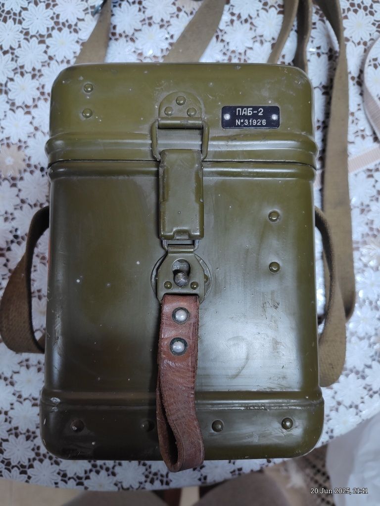 Артилерийска бусола ПАБ-2