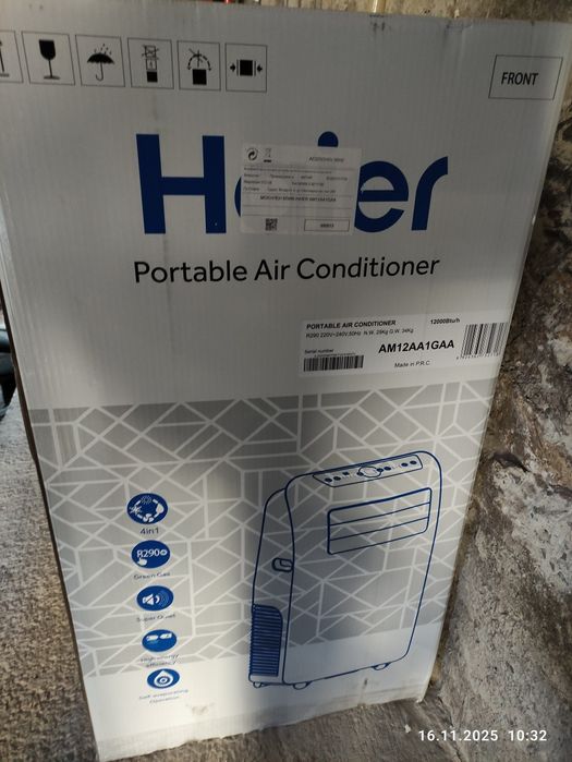 Мобилен климатик Haier в гаранция