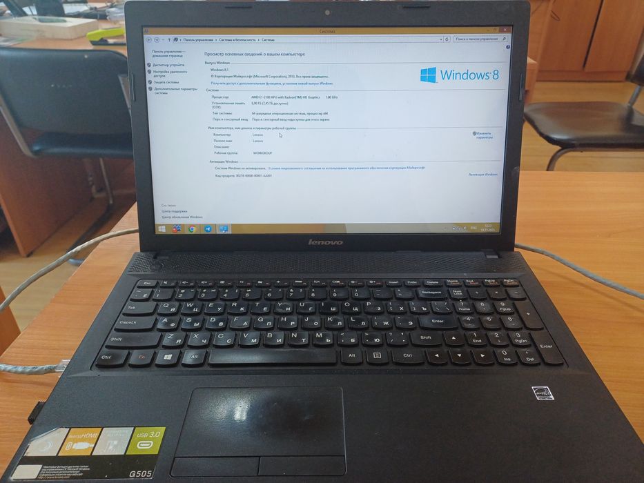 Lenovo notebook sotiladi.