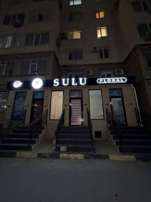 Готовый цветочный бизнес