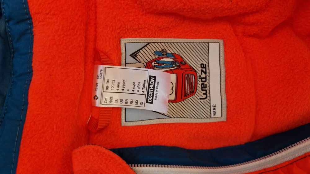 Vand combinezon decathlon  ptr 3 ani.