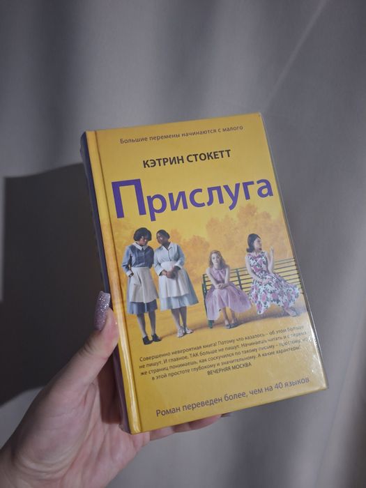 Продам книги не дорого