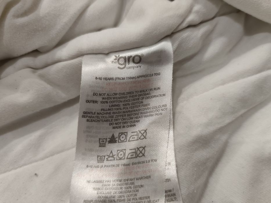 GroBag 2.5 тог дебел спален чувал размер 116