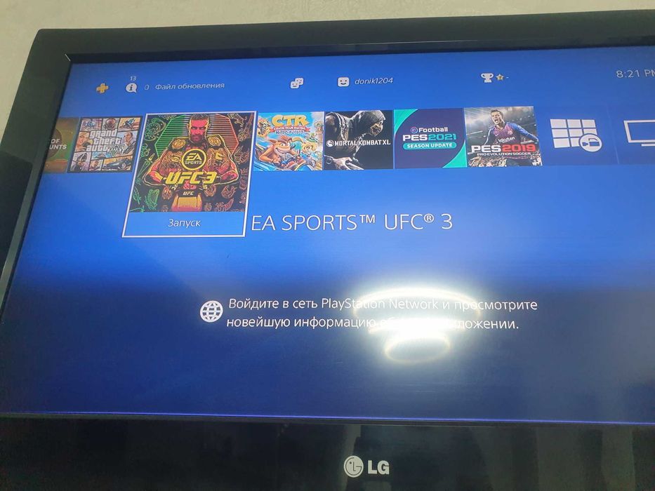 Ps 4 pro 1 Tb, 4ta pulti, 8ta öyini bor, xolati yaxshi