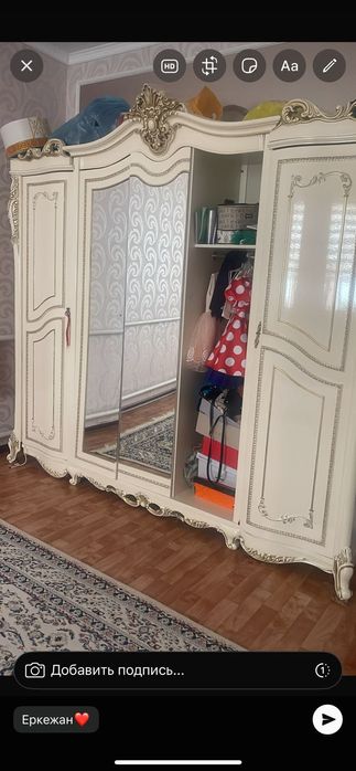 мебель для спальни