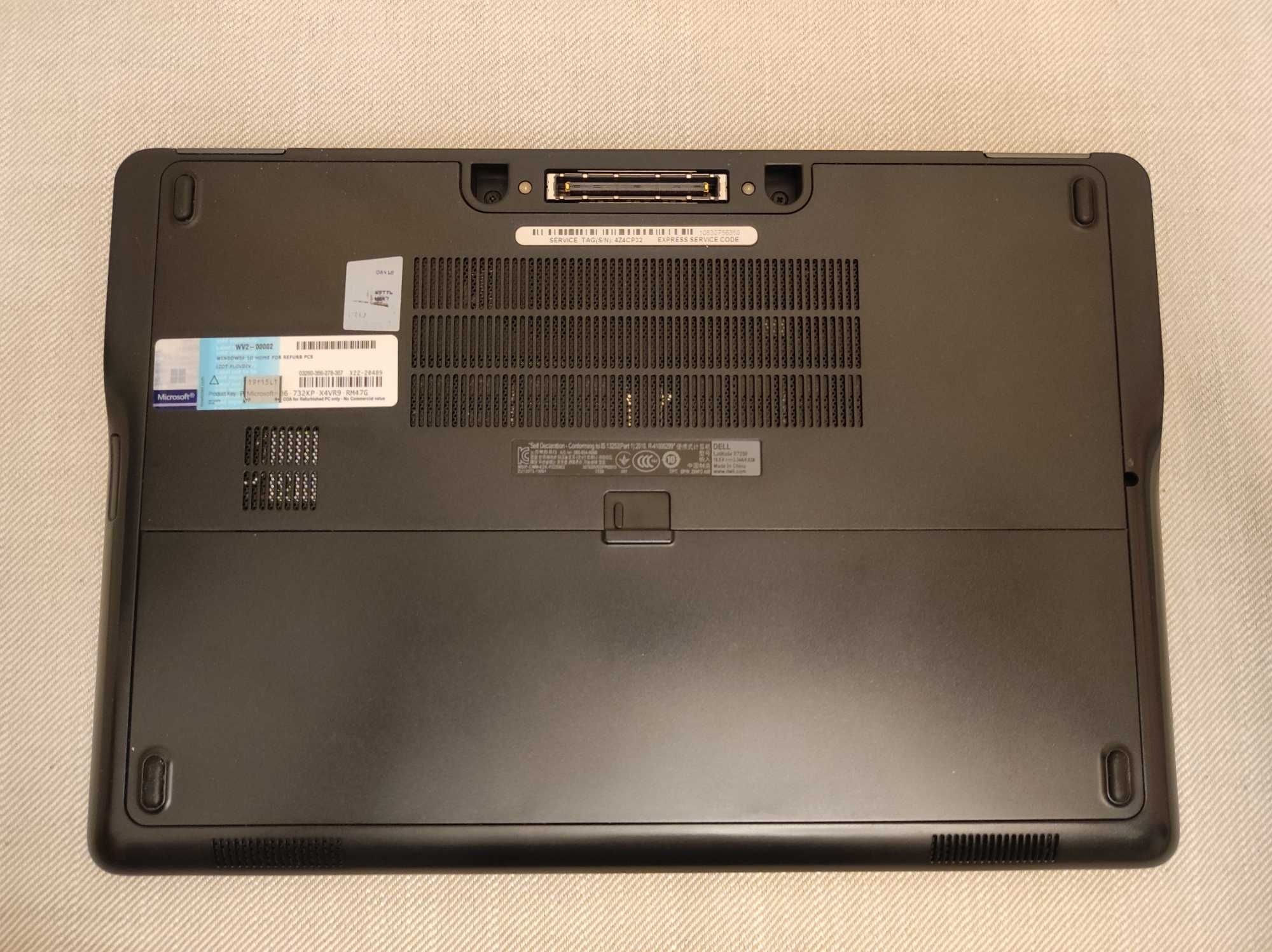 Продавам лаптоп DELL Latitude E7250