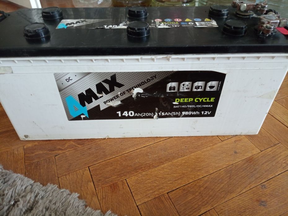 Акумулатор тягов