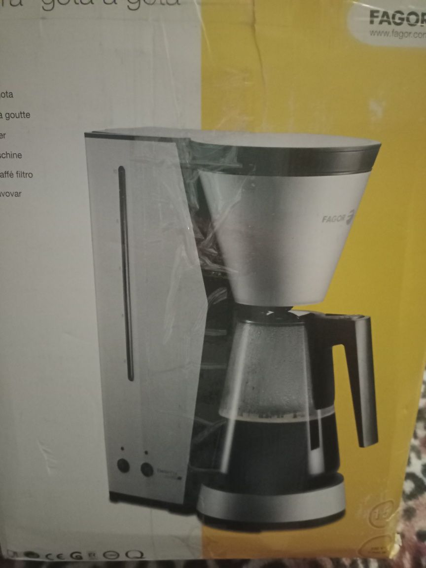 Продам кофеварку