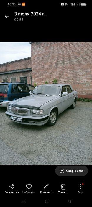 Продам Волгу 3110