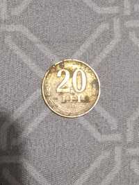 Moneda veche 20 lei