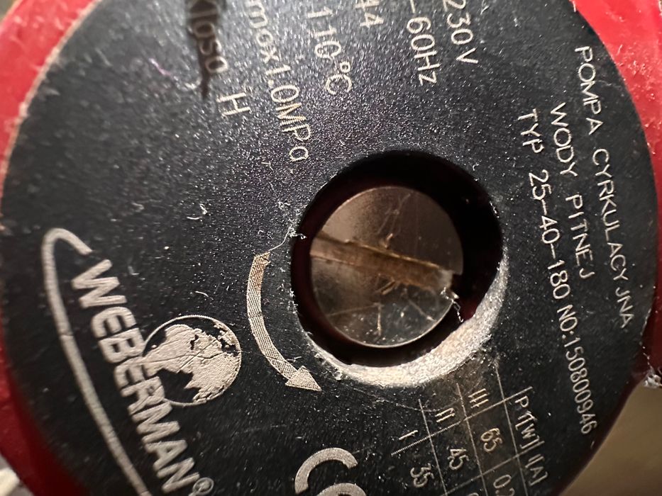 Камина с водна риза, UPS, помпа циркулационна