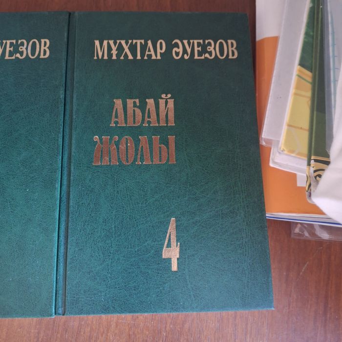 Дадададададададададад