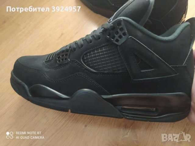 Nike Air Jordan 4 Black Cat