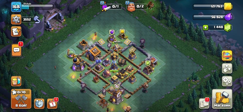 Продам аккаунт clash of clans