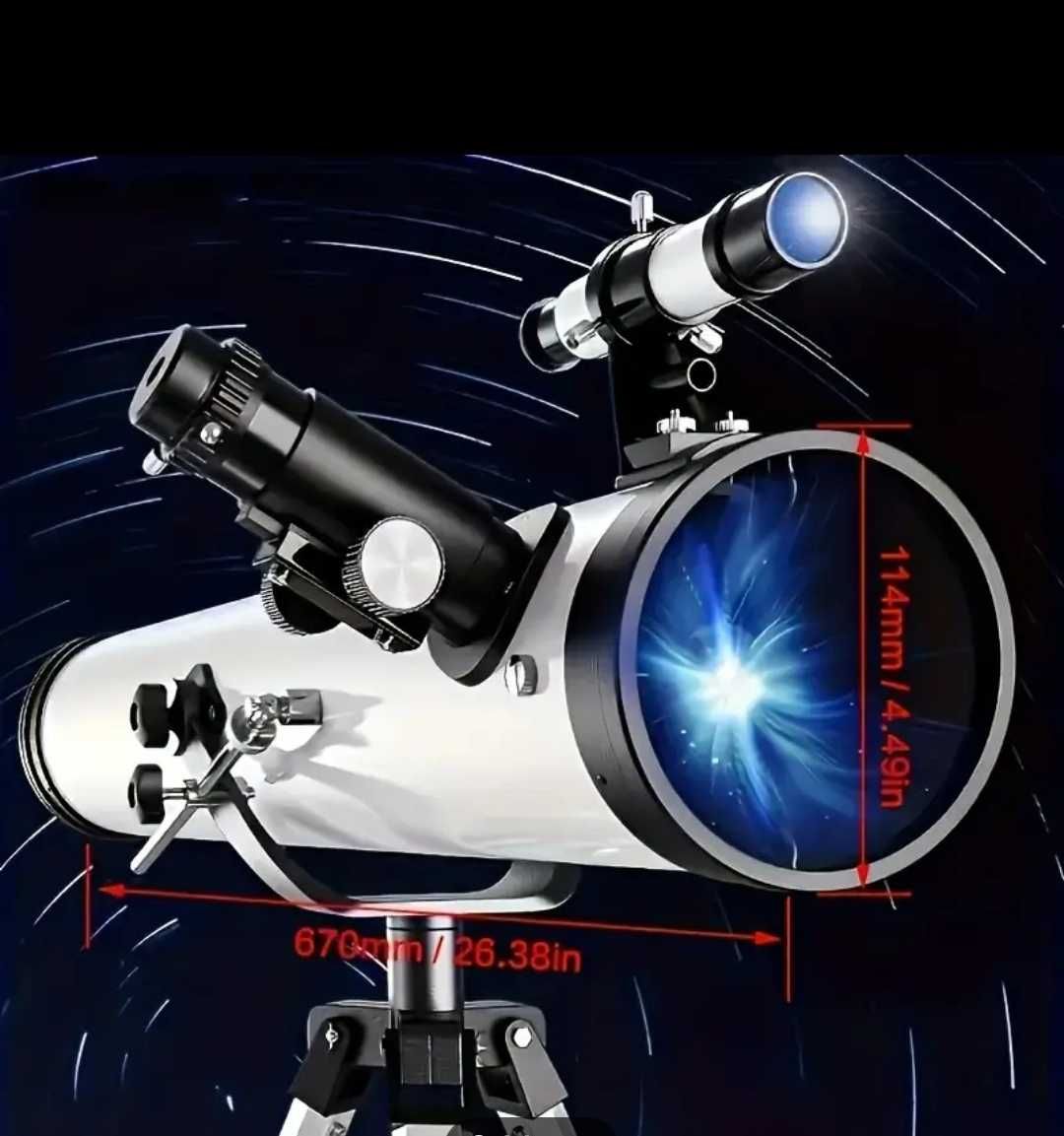 Телескоп триножник с размер 1,25м