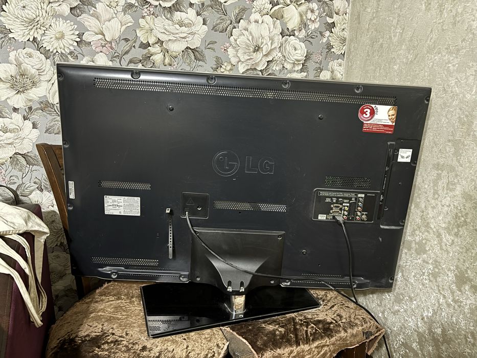 Телевизор LG 42LW4500