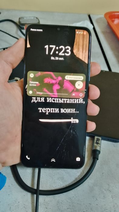 Телефон, vivo y55