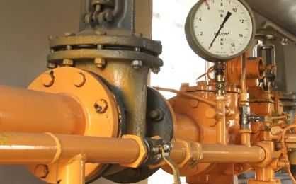 Курс лицо ответственное за газовое хозяйство! Корочка!