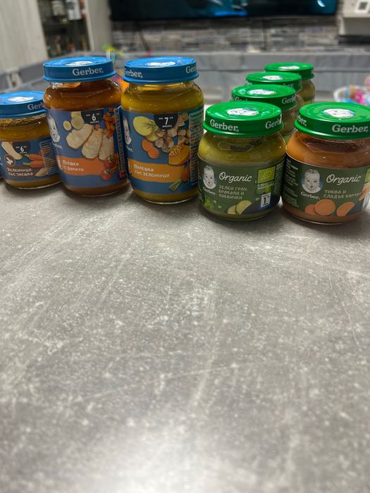 ПРОМОЦИЯ Бебешки пюрета и заготовки