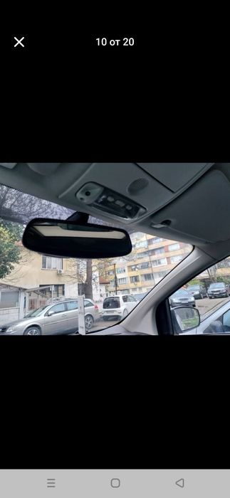 Ford Kuga 2.5T 200Hp