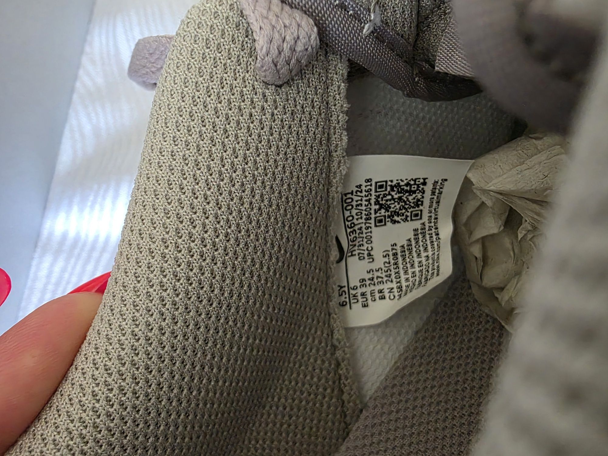 Nike Air Force дамски  маратонки