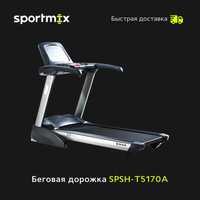 Беговая дорожка SPSH-T5170A