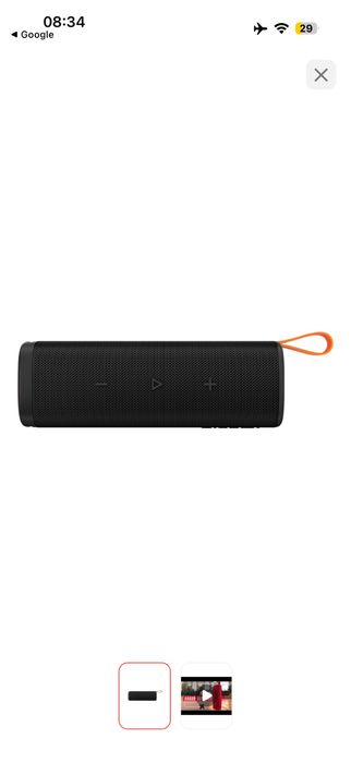 Xiaomi Outdoor портативная колонка