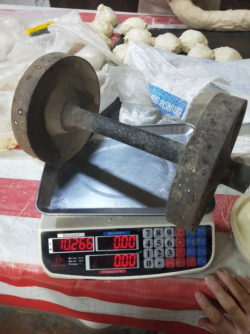 Гантел  gantel 10 kg