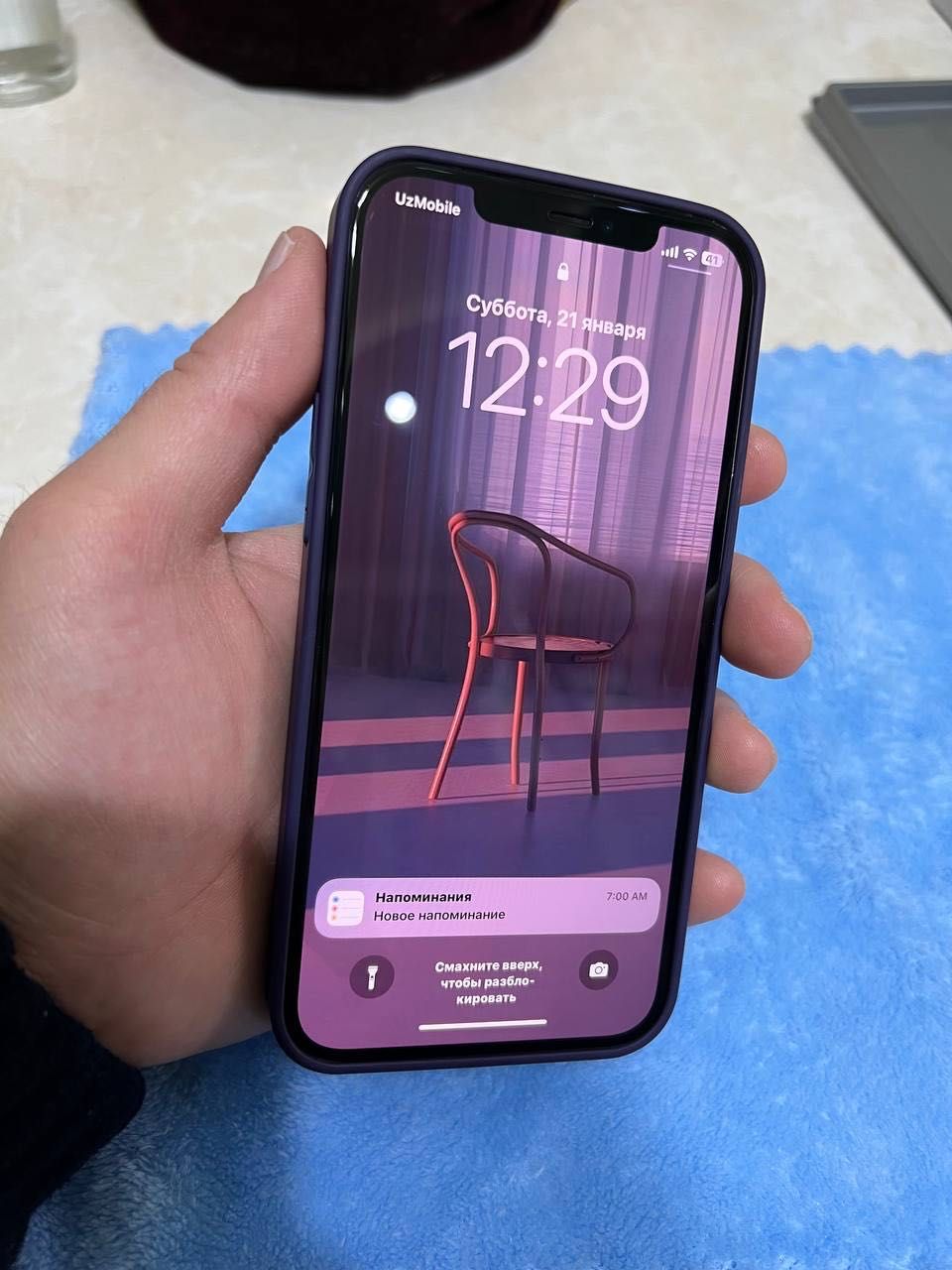 Продается IPhone 12 Pro Max