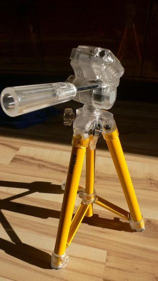 Nikon Tripod