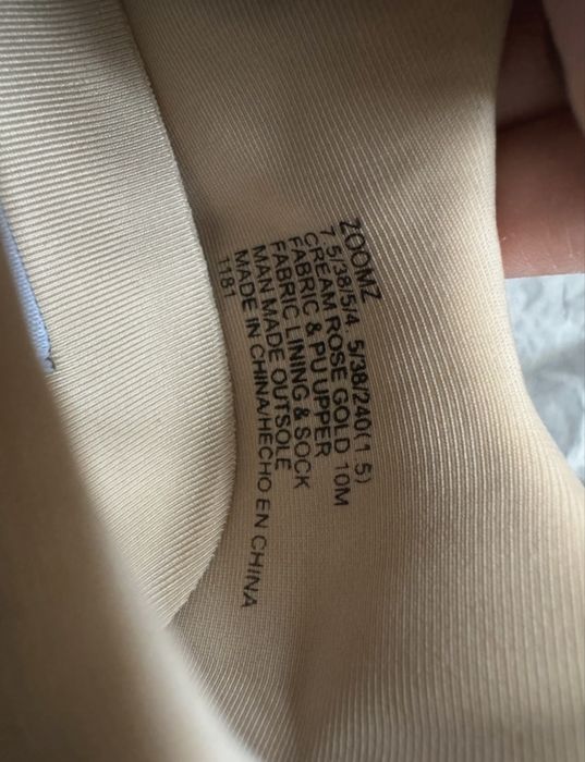 Vand adidasi Steve Madden