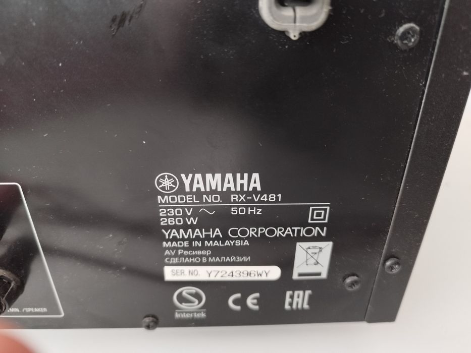 Комплект колони + ресийвър на YAMAHA